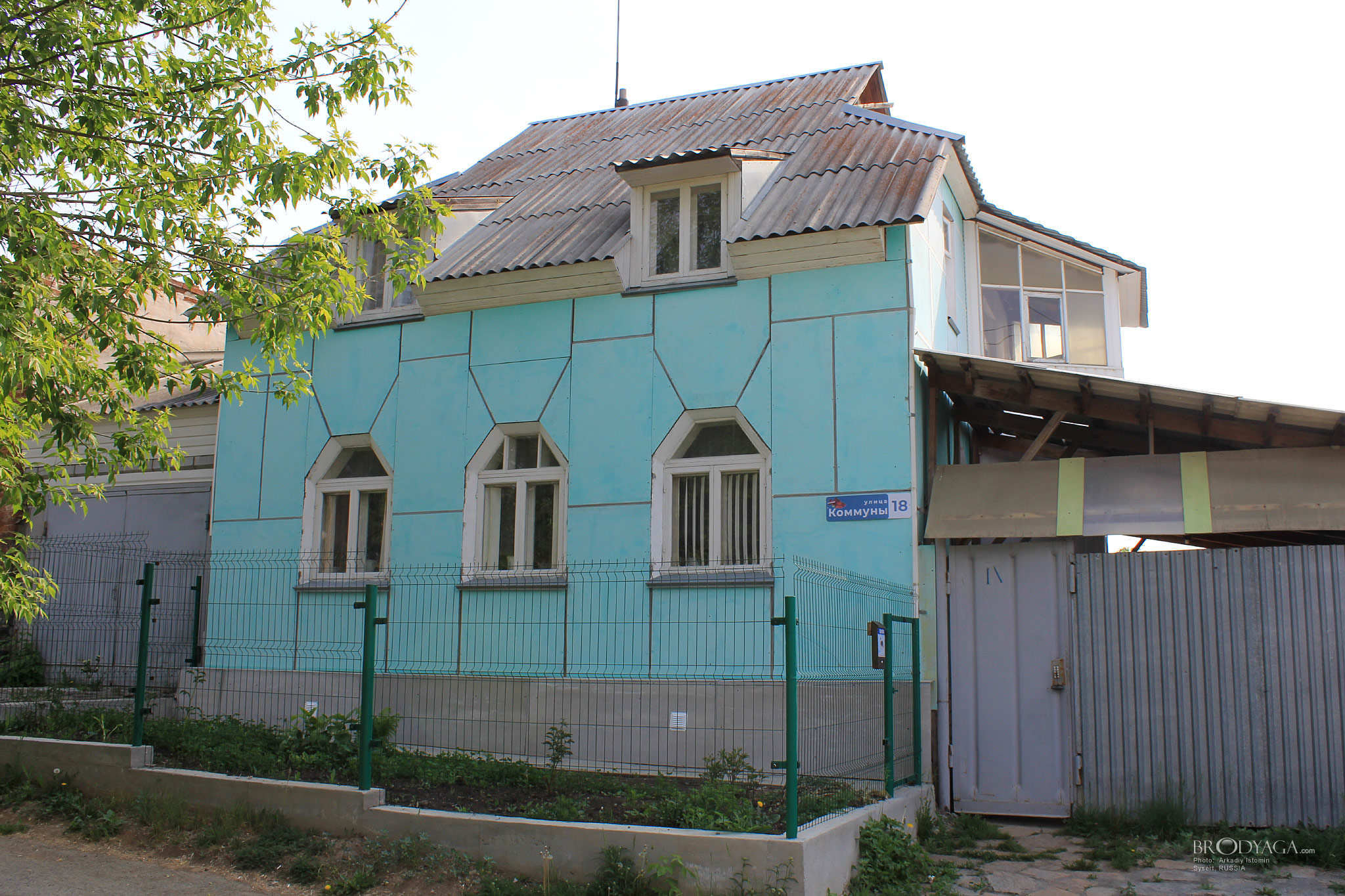 Коммуны 18, Сысерть (Sysert)